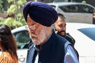 Union Minister for Petroleum and Natural Gas Hardeep Singh Puri on Friday said Oil India Limited (OIL) has reported presence of natural gas in Sri Vijayapuram-3 an exploratory well located 15 km off the east coast of the Andaman Islands at a water depth of 355 metres.