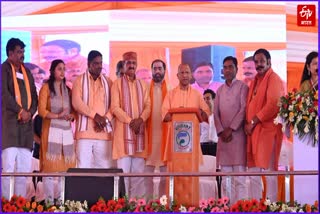 Photo Credit; ETV Bharat