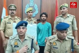 पुलिस ने आरोपी को गिरफ्तार किया.