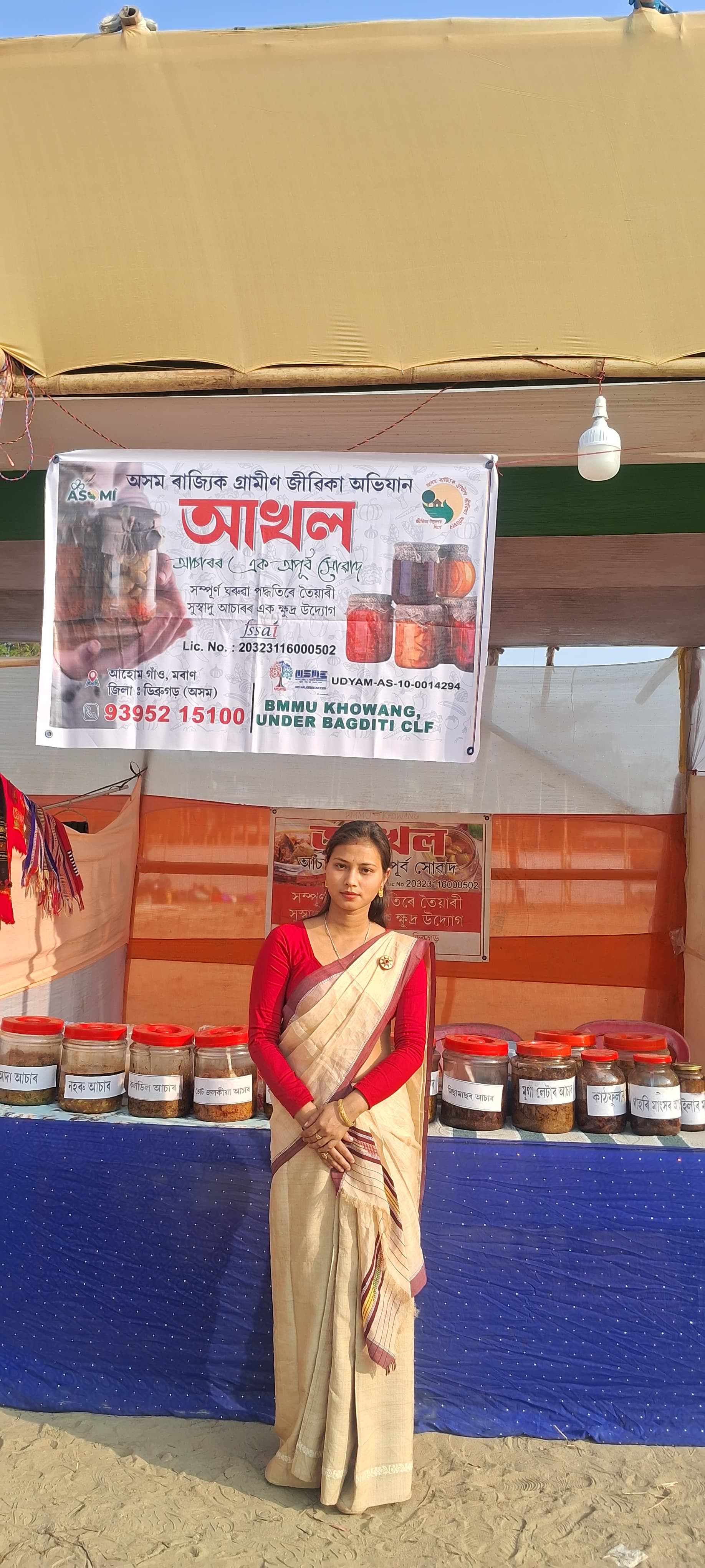 Unique pickle business of Moran entrepreneur