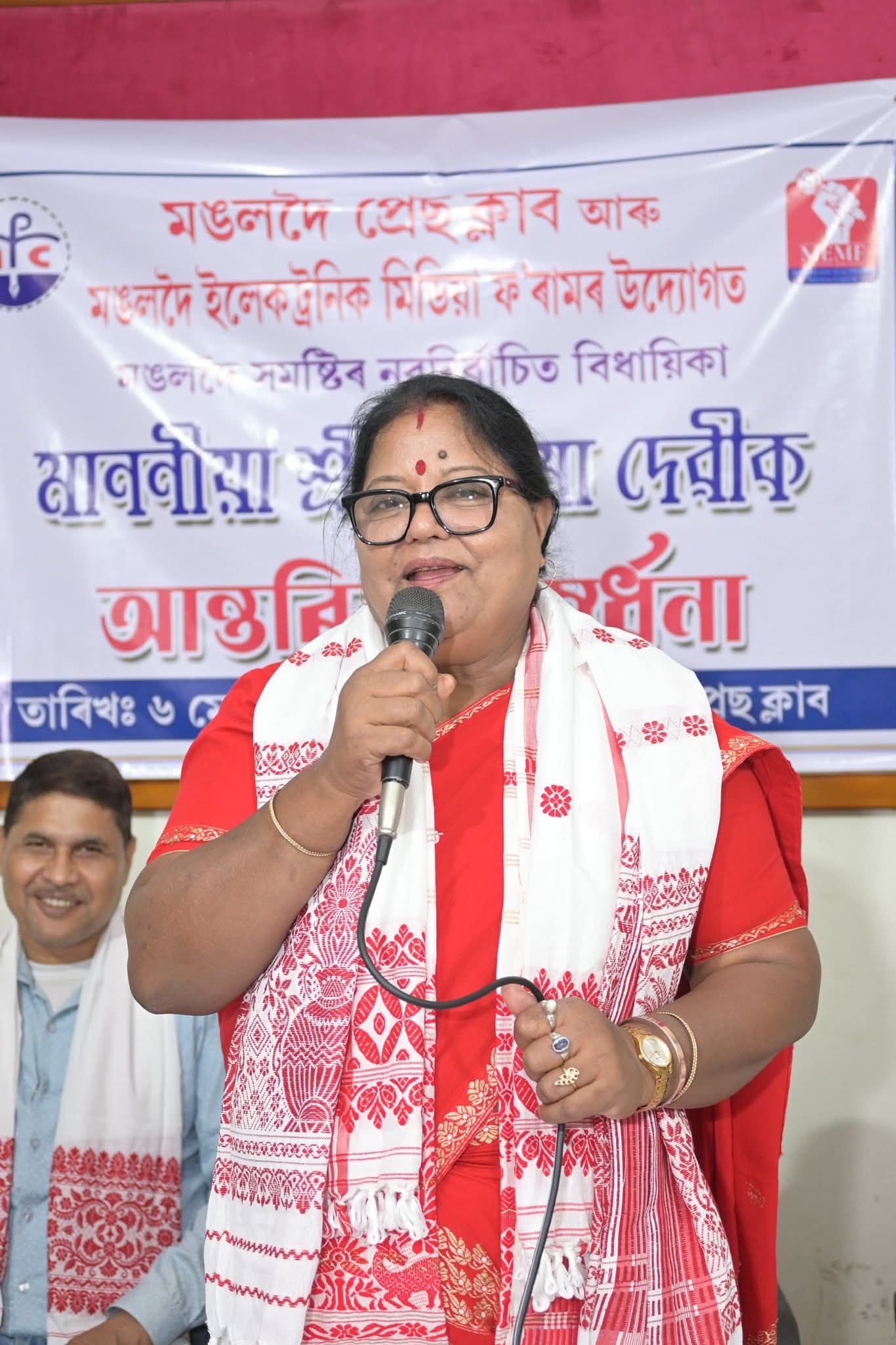 Mangaldoi MLA Nilima Devi