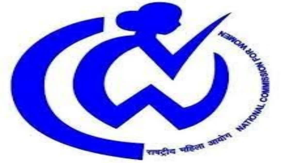 NCW Takes Suo Moto Cognizance Of Derogatory Remarks Made By TMC MP ...