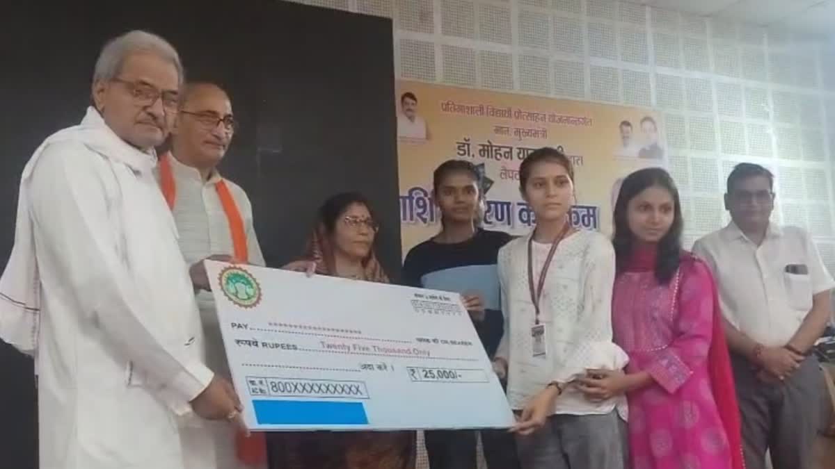 JANARDAN MISHRA LAPTOP STATEMENT