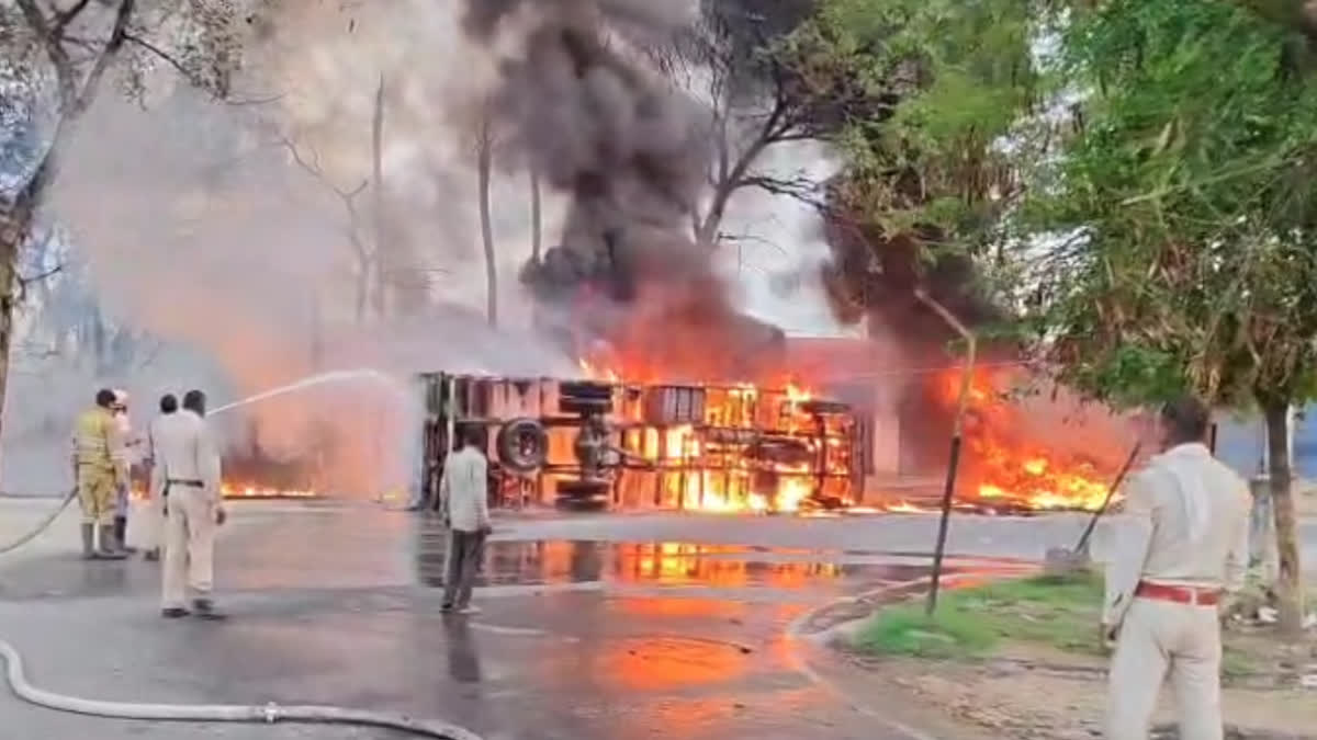 Amroha Accident