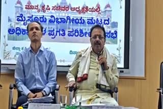 ಸಚಿವ ಚಲುವರಾಯಸ್ವಾಮಿ