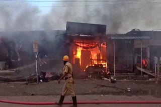 Fire Accident in Kalaburagi