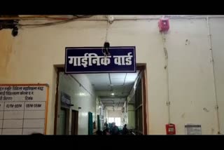 TREATMENT OF VAGINAL SEPTUM