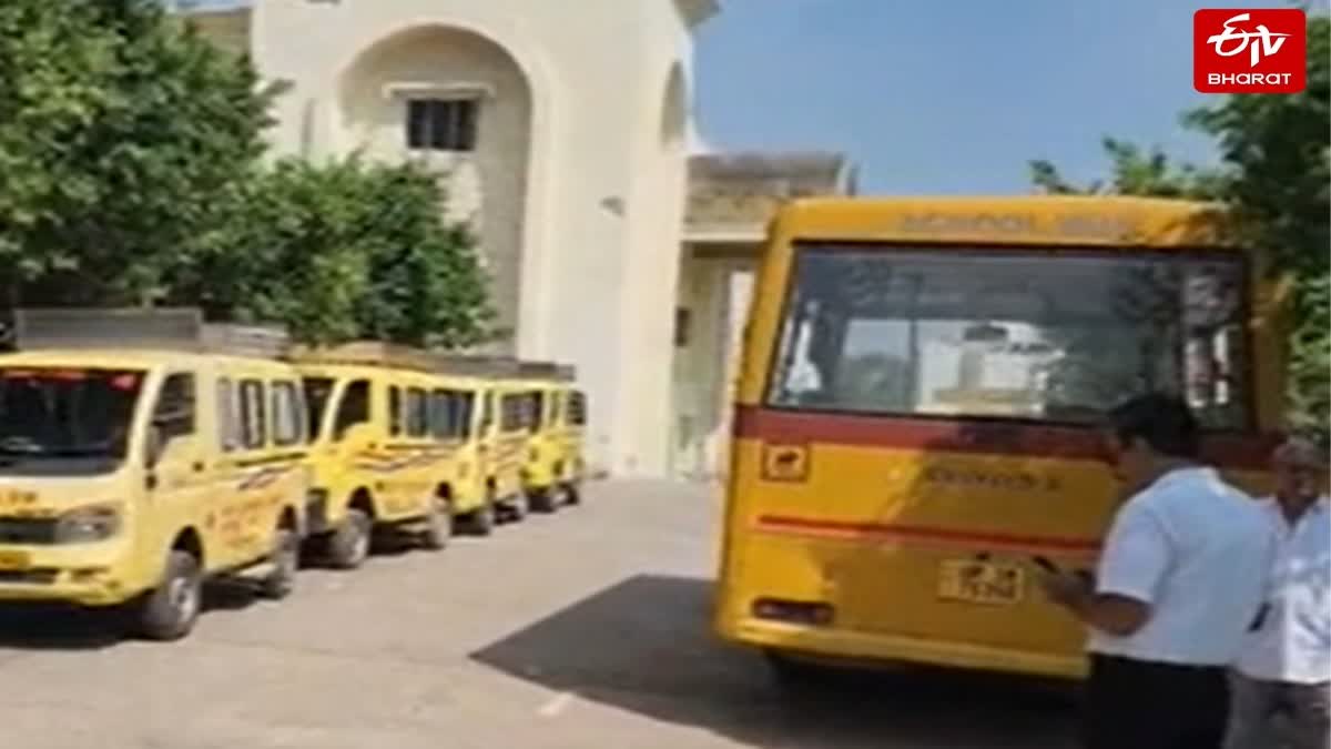 संभल के 21 स्कूलों पर कार्रवाई की चेतावनी.