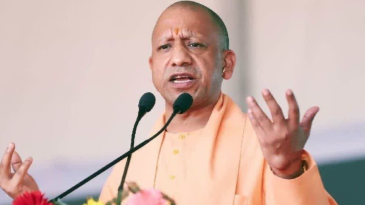 chief minister cashless medical scheme for teachers will be launched varanasi