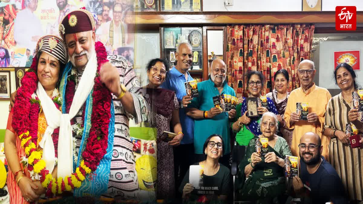 Ujjain Teacher Family Body Donation