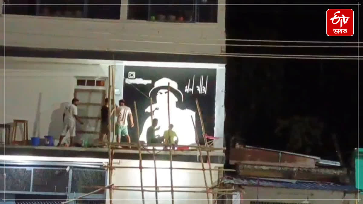 Shyamal Jyoti Baruah redrew the portrait of Zubeen Garg in Dergaon