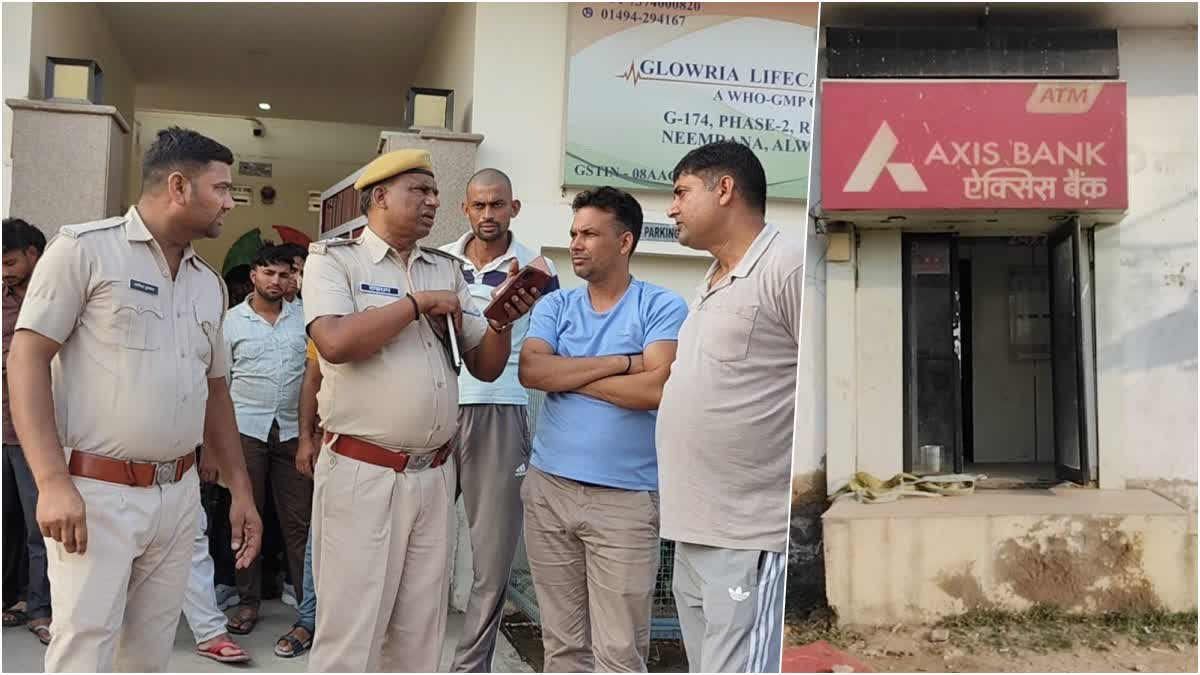 नीमराणा में चोरों का आतंक