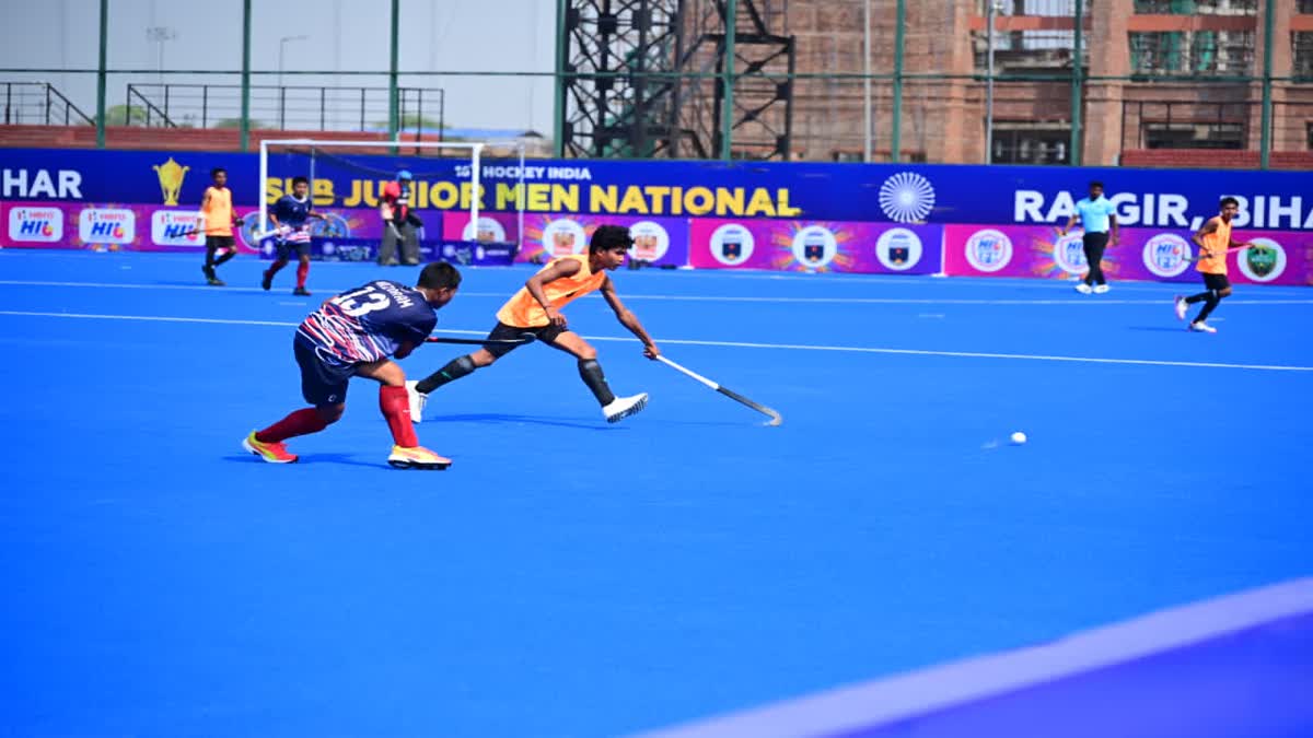 Hockey India Junior Selection