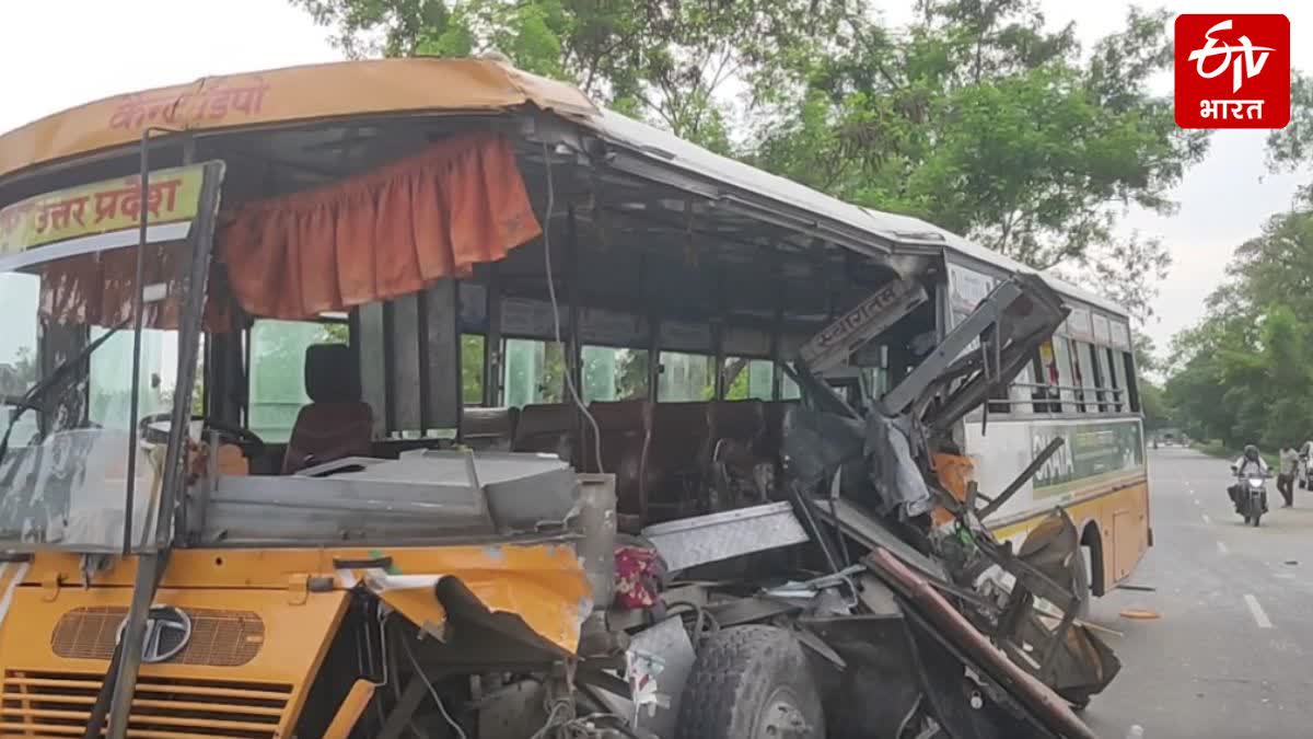 बहराइच रोडवेज बस और ट्रैक्टर ट्राली में भिड़ंत
