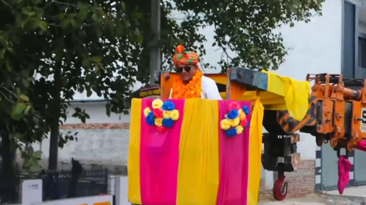 PANIPAT UNIQUE RETIREMENT