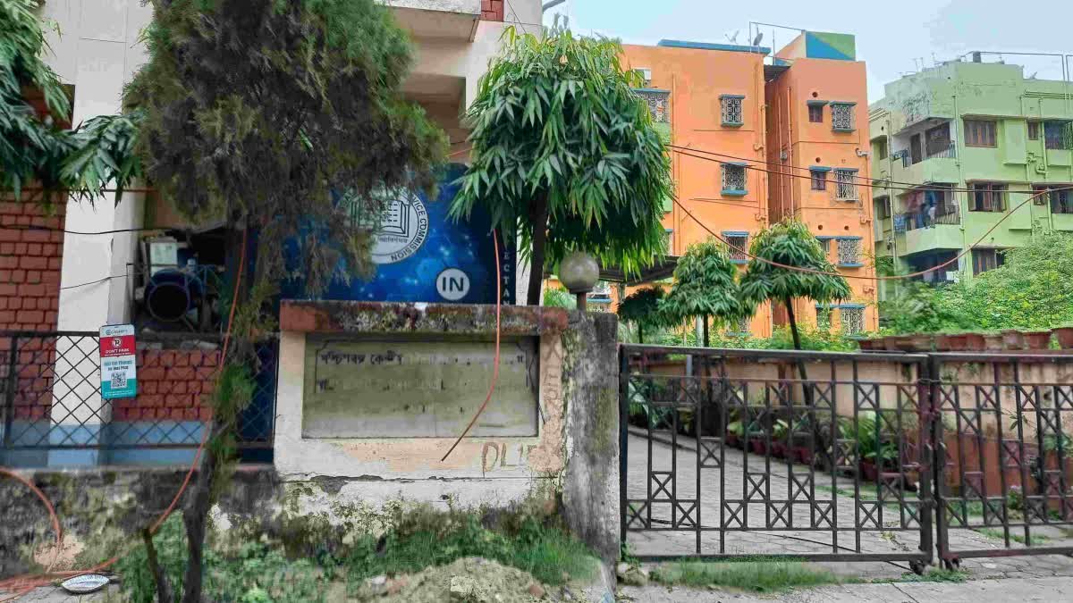 BENGAL SCHOOL RECRUITMENT BODY  IAS OFFICER DUSHYANT NARIALA  DUSHYANT NARIALA APPOINMENT  BENGAL SCHOOL RECRUITMENT CHAIRMAN