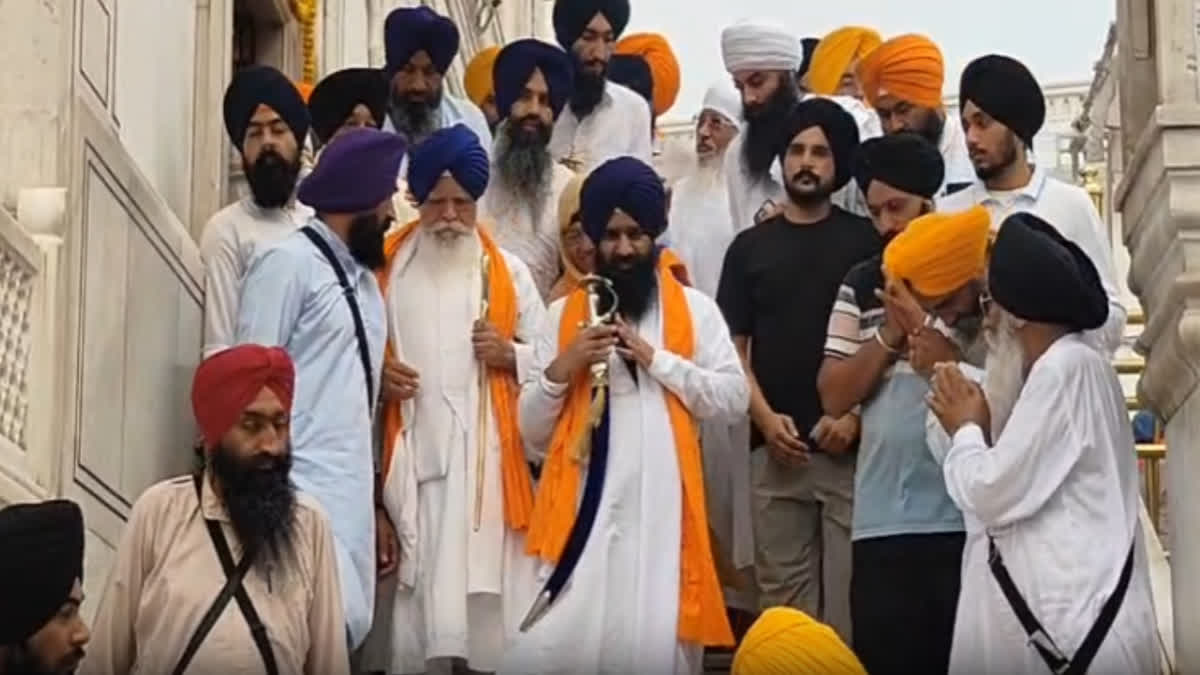 Akal Takht Sahib founding day