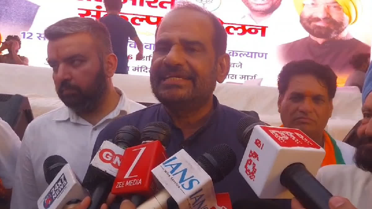 Ramesh Bidhuri