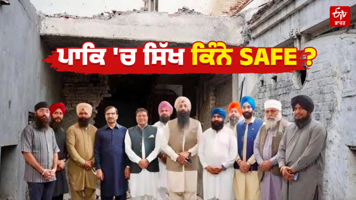 125 year old gurdwara demolished