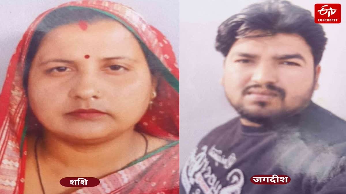 कूलर में करंट उतरने से पति-पत्नी की मौत.