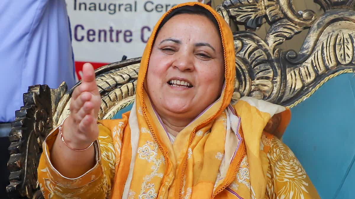 Jammu and Kashmir Education Minister Sakina Itoo