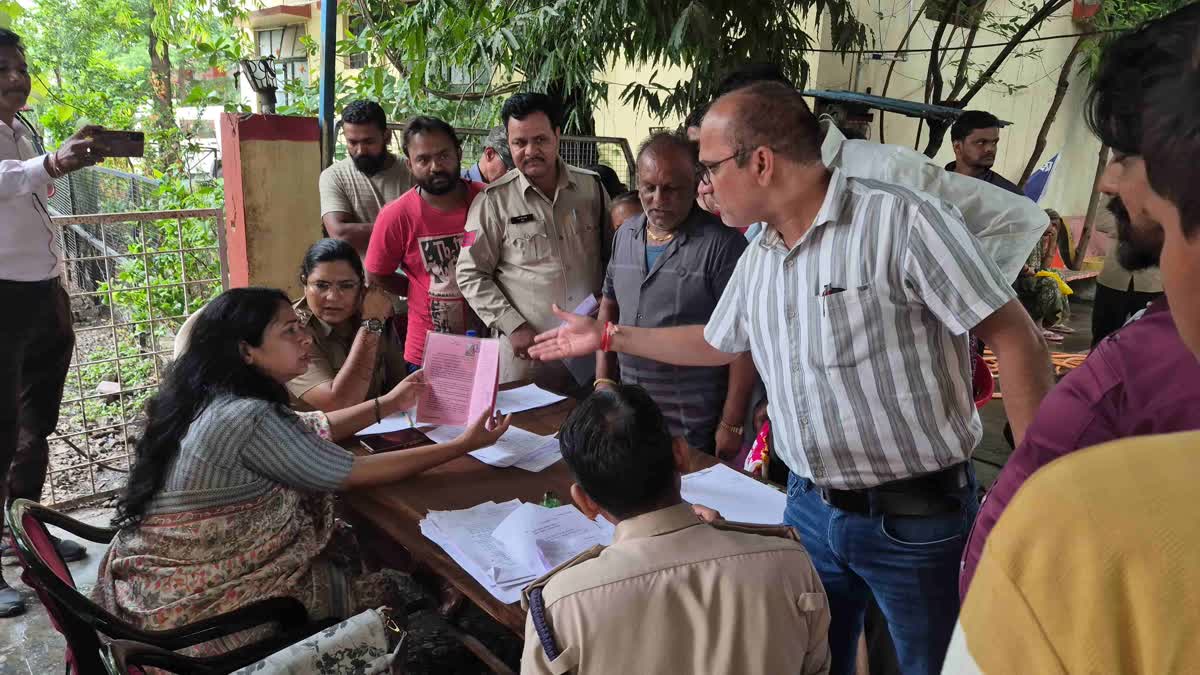 RATLAM POLICE CAMP LAND DISPUTE