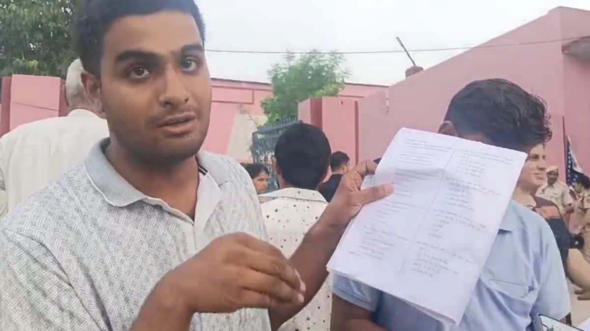 Major lapse in HTET exam