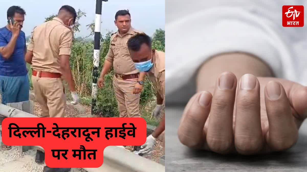 मेरठ में मिला गाजियाबाद के युवक का शव