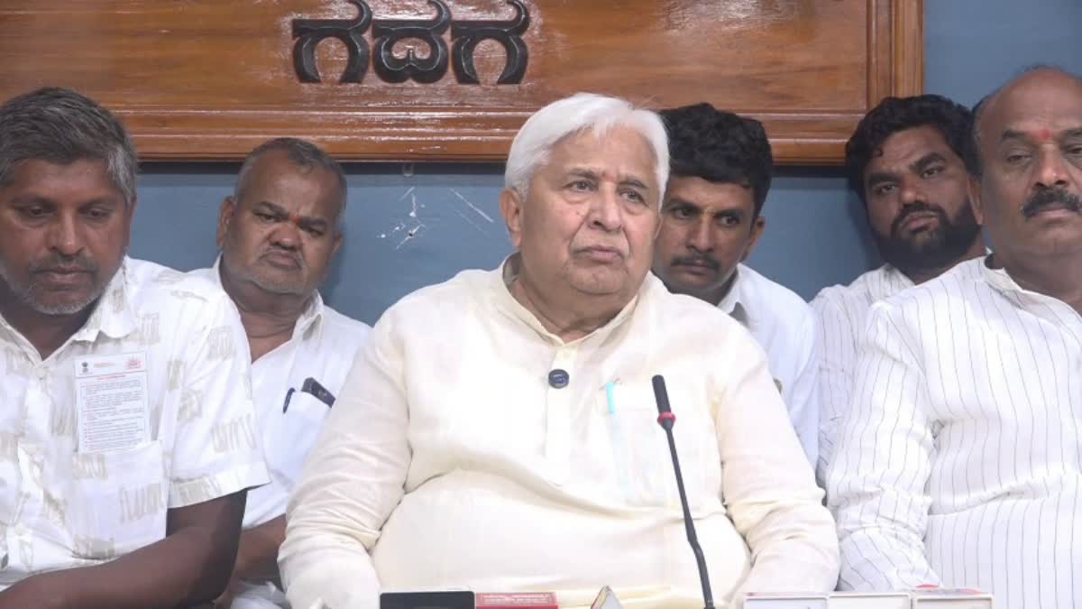 H K PATIL