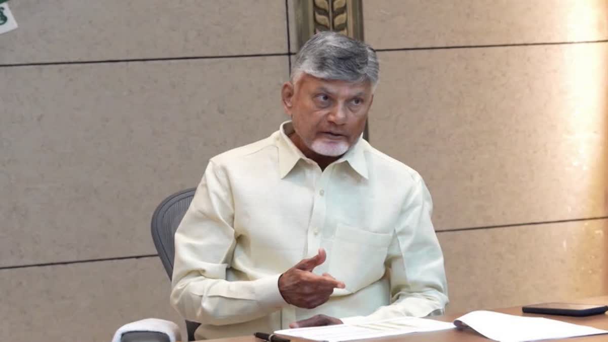 Chandrababu At Kuppam