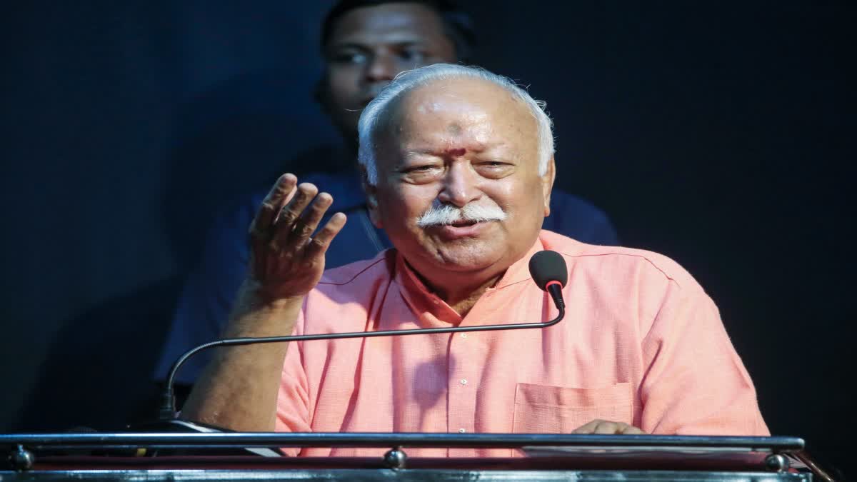 RSS CHIEF MOHAN BHAGWAT