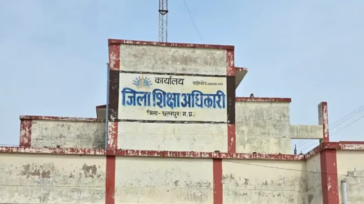 CHHATARPUR FAKE DISABLE CERTIFICATE