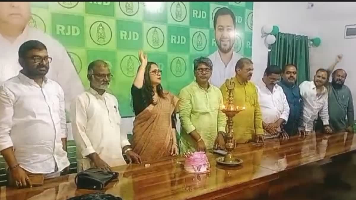 RJD Foundation Day in Ranchi