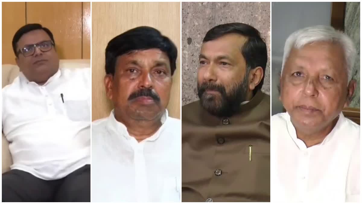 MINISTERIAL ASPIRANTS