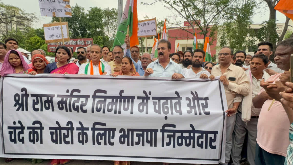 Congress workers protesting in Jaipur