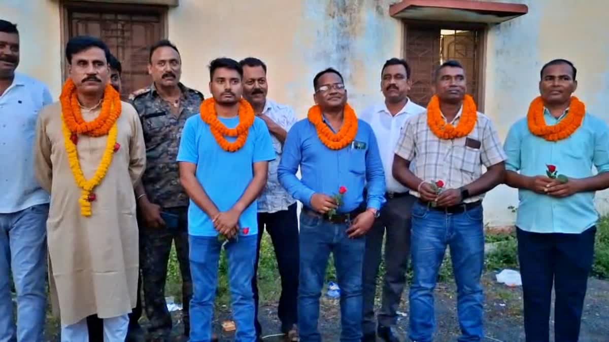 Pakur Police
