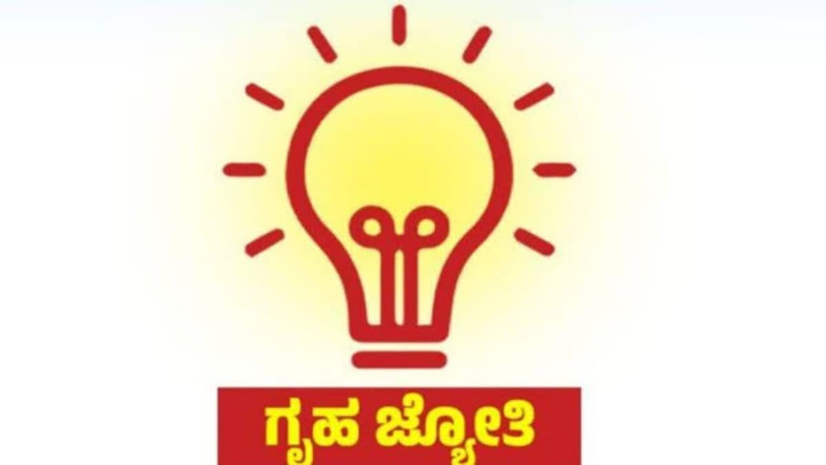 tenants-need-not-worry-about-revision-of-grihajyothi-scheme-bescom-clarifies