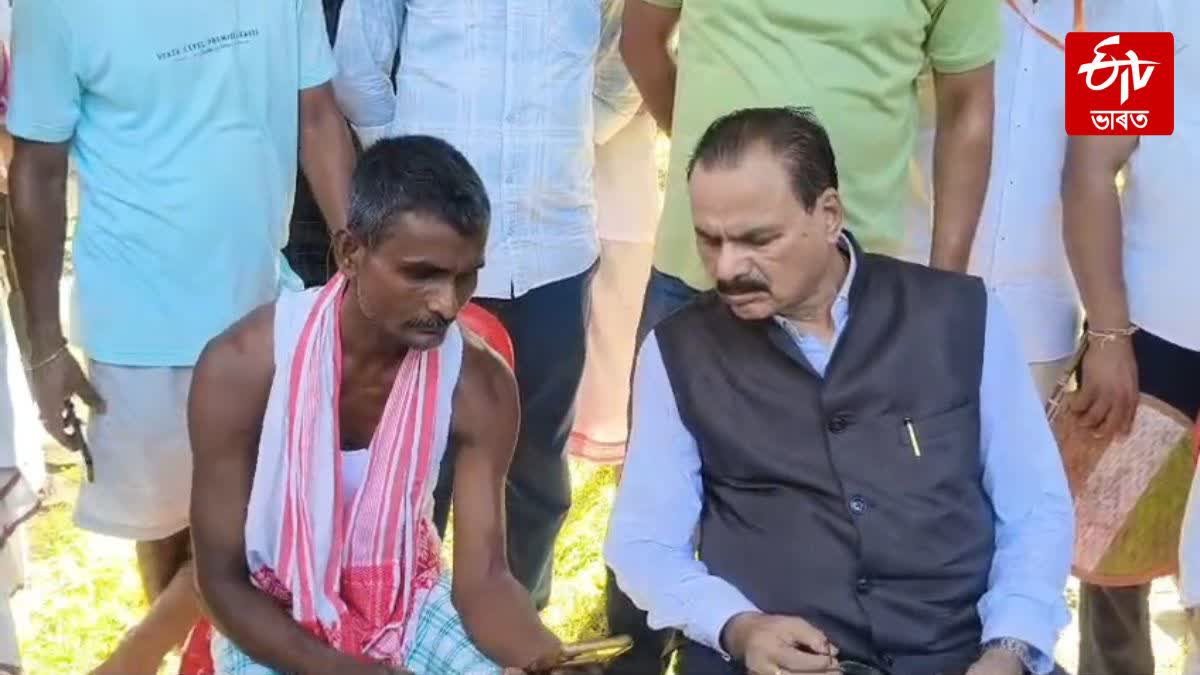 LOVE JIHAD IN NALBARI