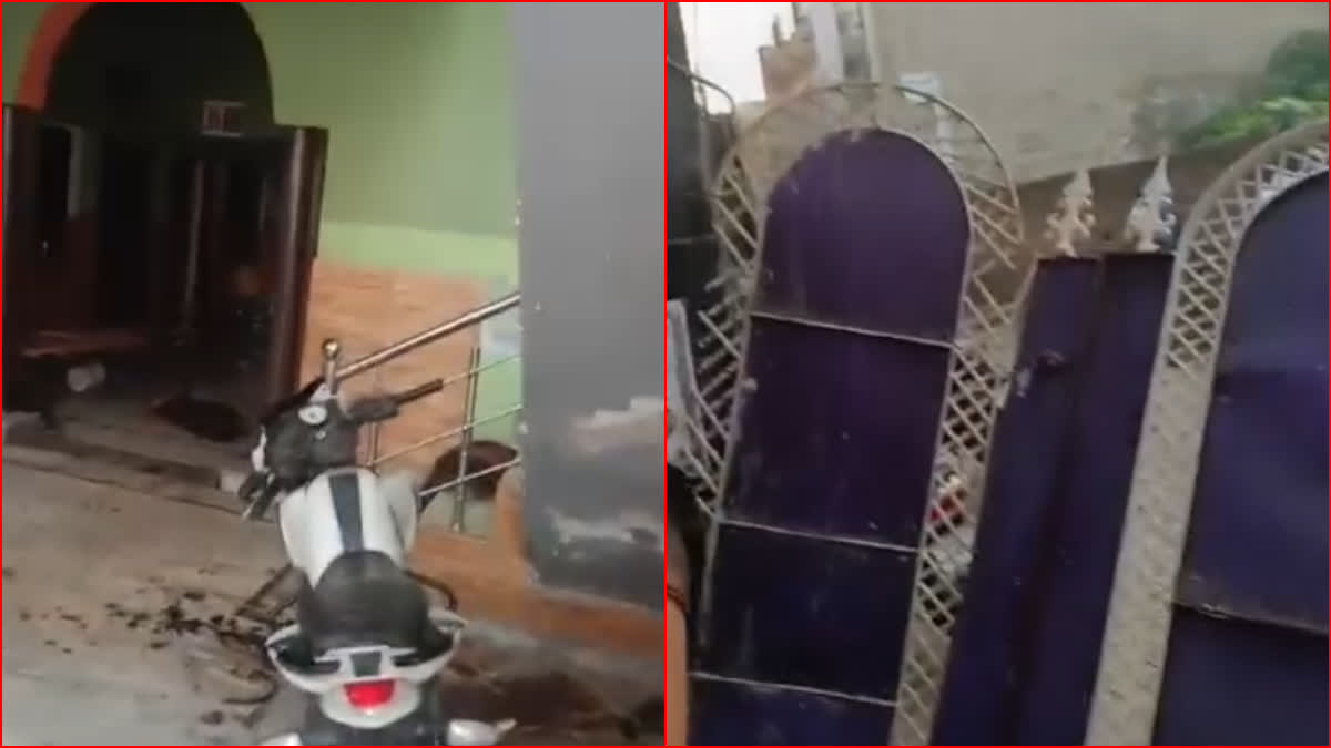 powerful explosion occurred inside a house in Rewari Haryana