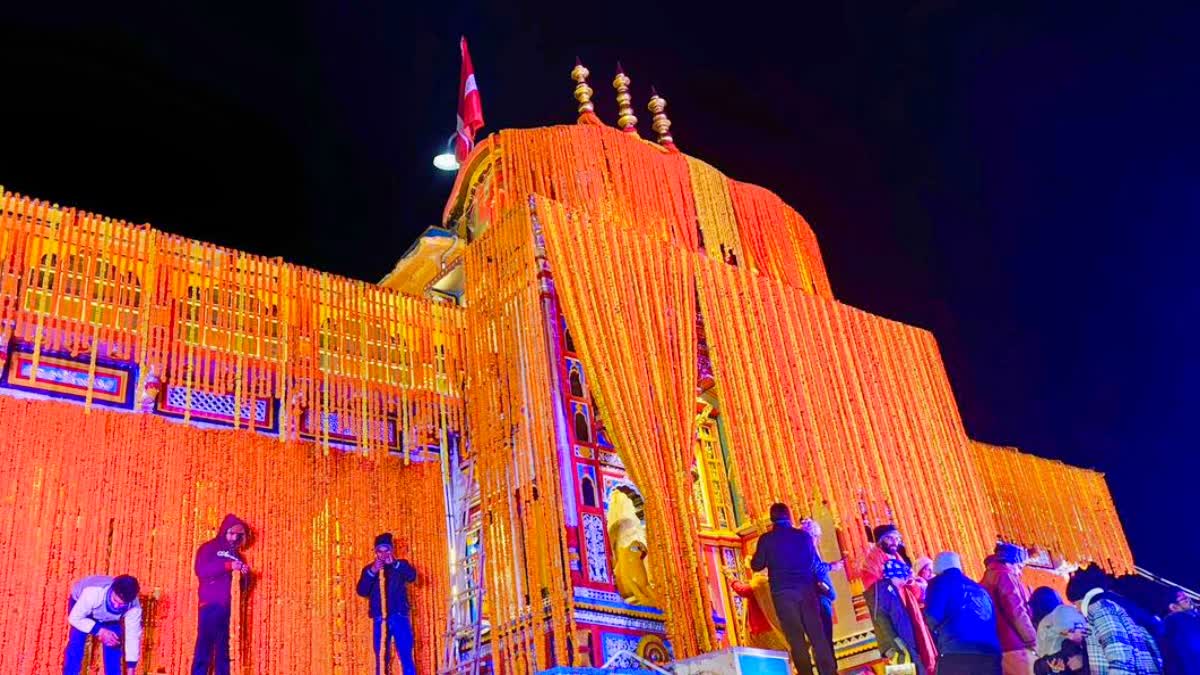 badrinath