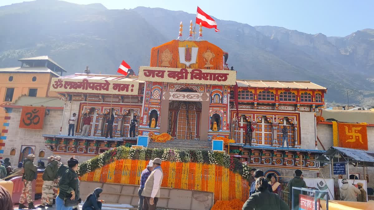 badrinath