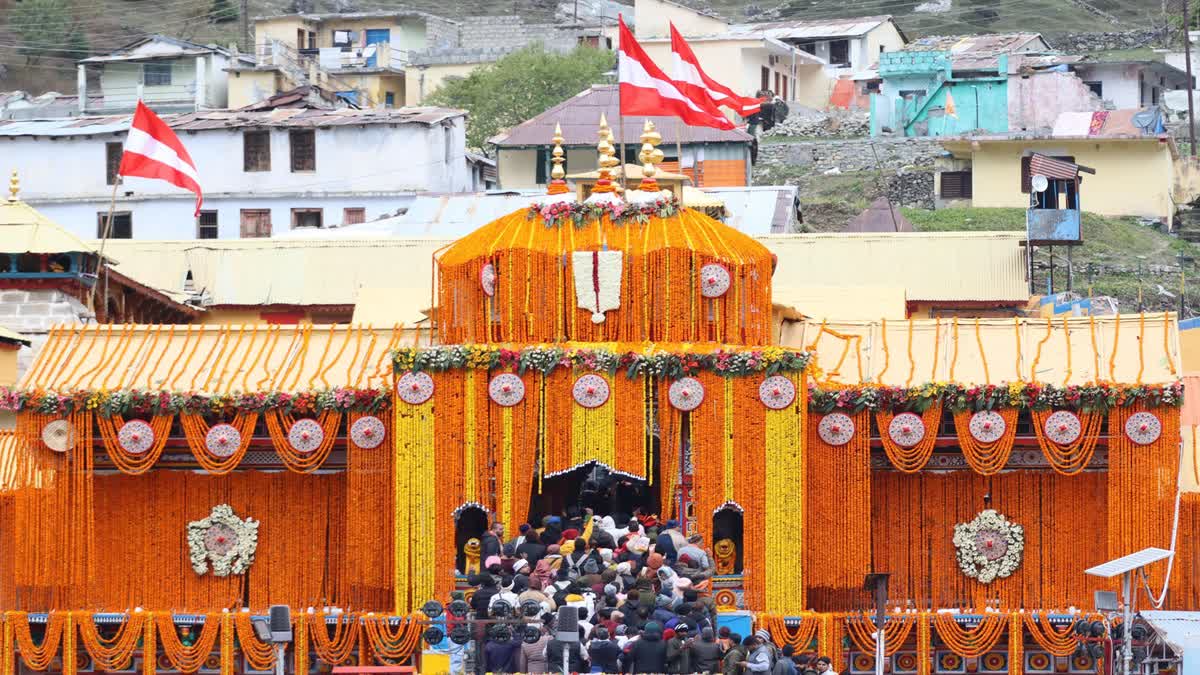 badrinath