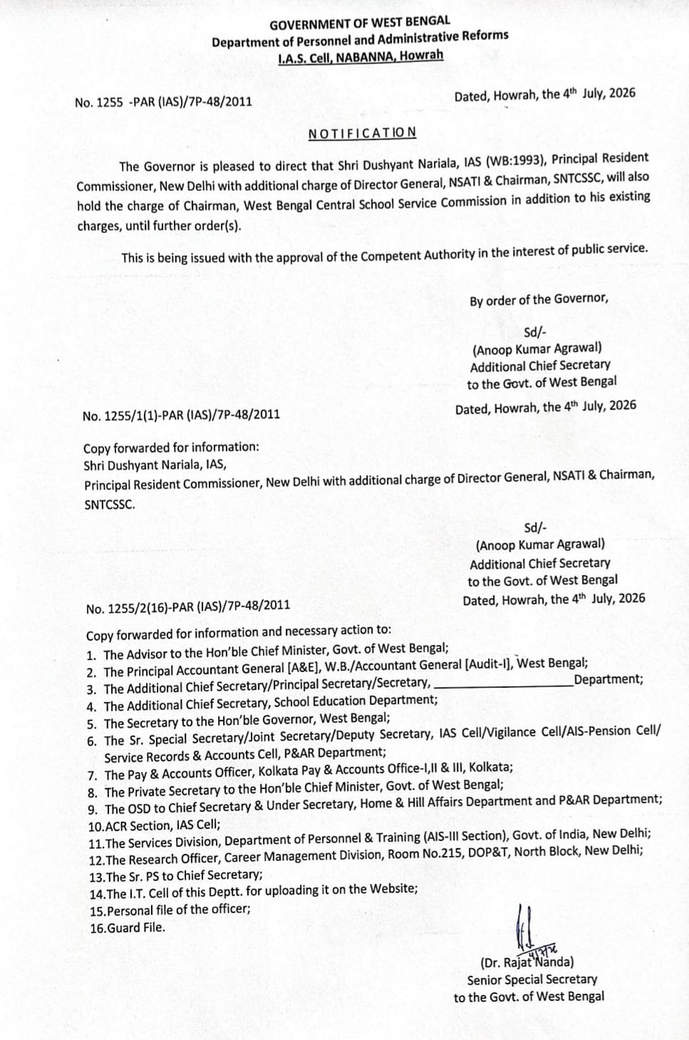 BENGAL SCHOOL RECRUITMENT BODY  IAS OFFICER DUSHYANT NARIALA  DUSHYANT NARIALA APPOINMENT  BENGAL SCHOOL RECRUITMENT CHAIRMAN