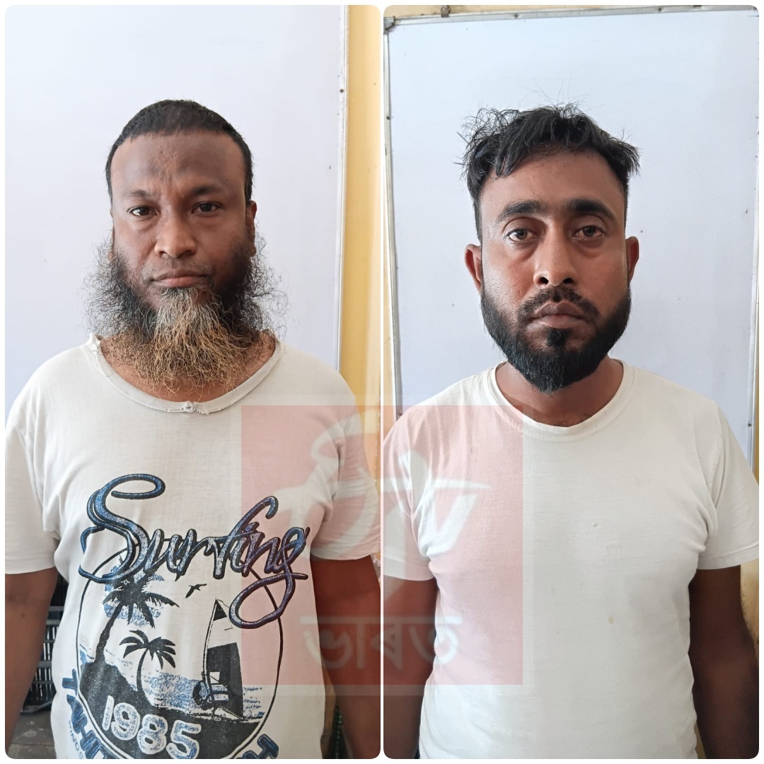 Assam Lakhimpur police seized huge amount of beef meat