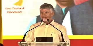 Cm Chandrababu Kuppam Tour Live