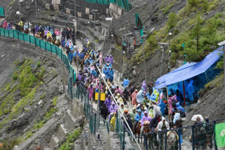 AMARNATH YATRA 2026