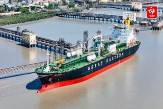 LPG ship 'Jag Bikram' with the Indian flag