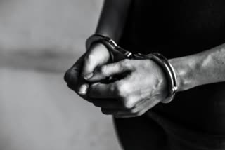 6 thousand people cheated in the name of 48% profit in Multiple states