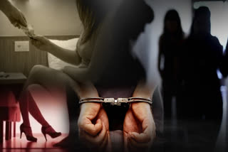 RAMNAGAR SEX RACKET EXPOSED