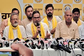 bankipur by election